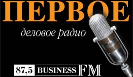 Джигме Ринпоче в передаче Киры Альтман "Между Делом", 25 мая.